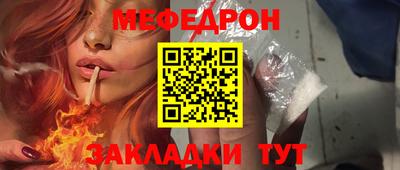 кокаин перу Тверь
