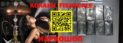 мефедрон VHQ Тула