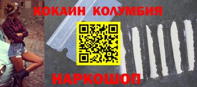прущие крисы Туймазы