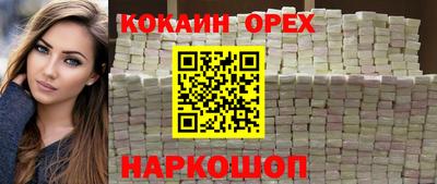альфа пвп Тара
