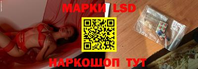 прущие крисы Туймазы