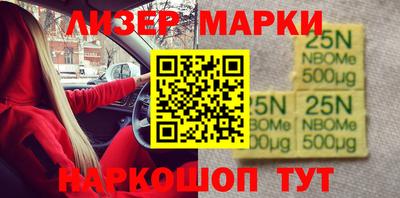 мефедрон VHQ Тула
