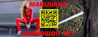 кокаин перу Тверь