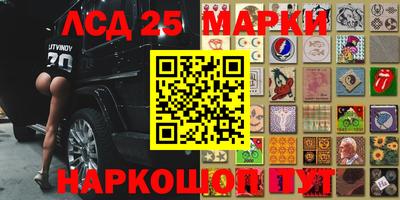 мефедрон VHQ Тула