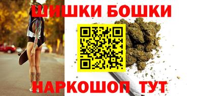 мефедрон VHQ Тула