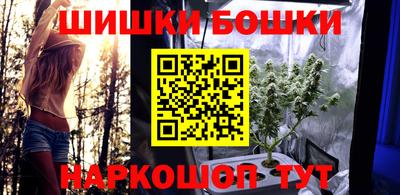 мефедрон VHQ Тула