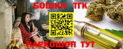 мефедрон VHQ Тула