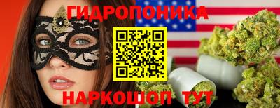 кристаллы Тулун