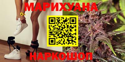 прущие крисы Туймазы