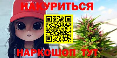 кристаллы Тулун
