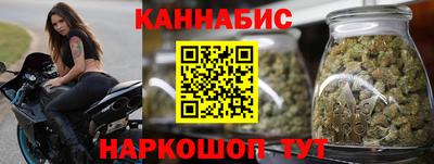 кристаллы Тулун