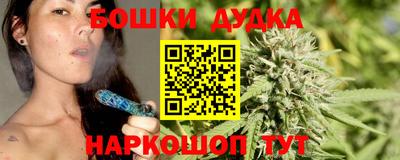 кристаллы Тулун