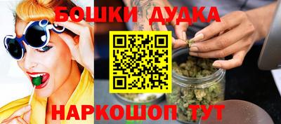 кокаин перу Тверь