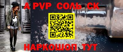 мефедрон VHQ Тула