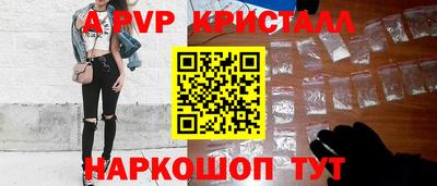 кокаин перу Тверь