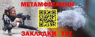 прущие крисы Туймазы