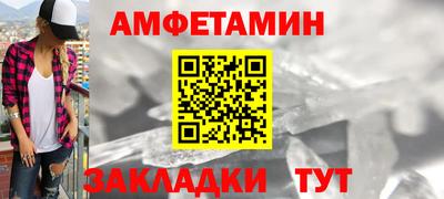 мефедрон VHQ Тула