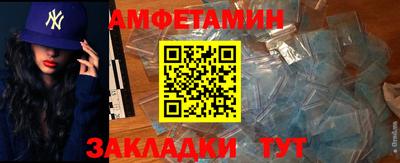 мефедрон VHQ Тула