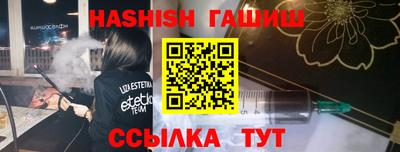 мефедрон VHQ Тула