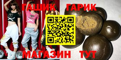 прущие крисы Туймазы