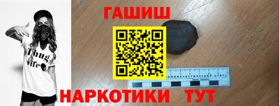 мефедрон VHQ Тула