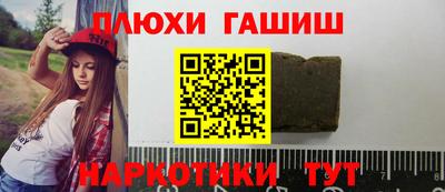 прущие крисы Туймазы
