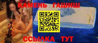 прущие крисы Туймазы