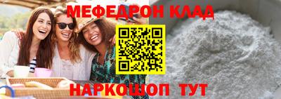 прущие крисы Туймазы