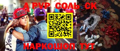 прущие крисы Туймазы