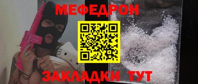 альфа пвп Тара